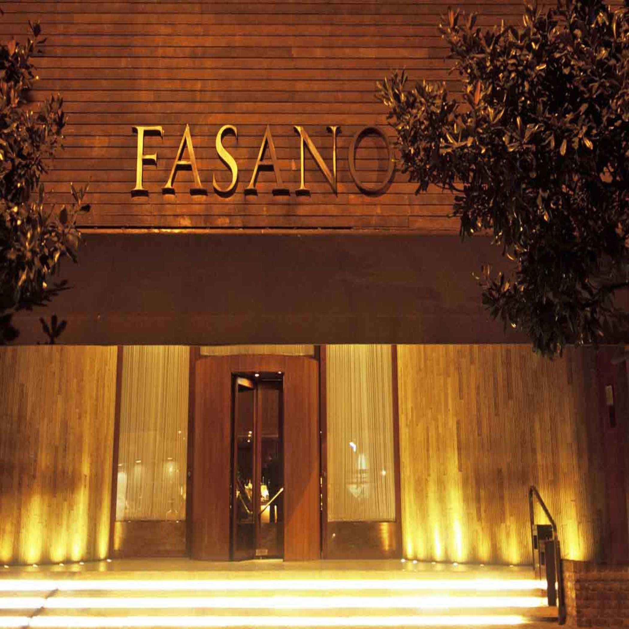 Hotel Fasano Σάο Πάολο Εξωτερικό φωτογραφία